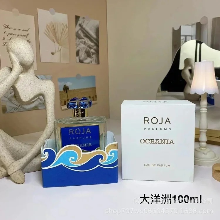 Perfume Series -2313