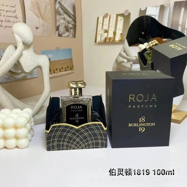 Perfume Series -2313