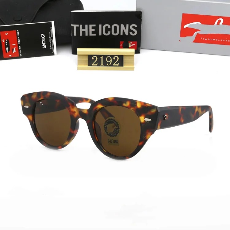 R Y B Ng Sunglasses