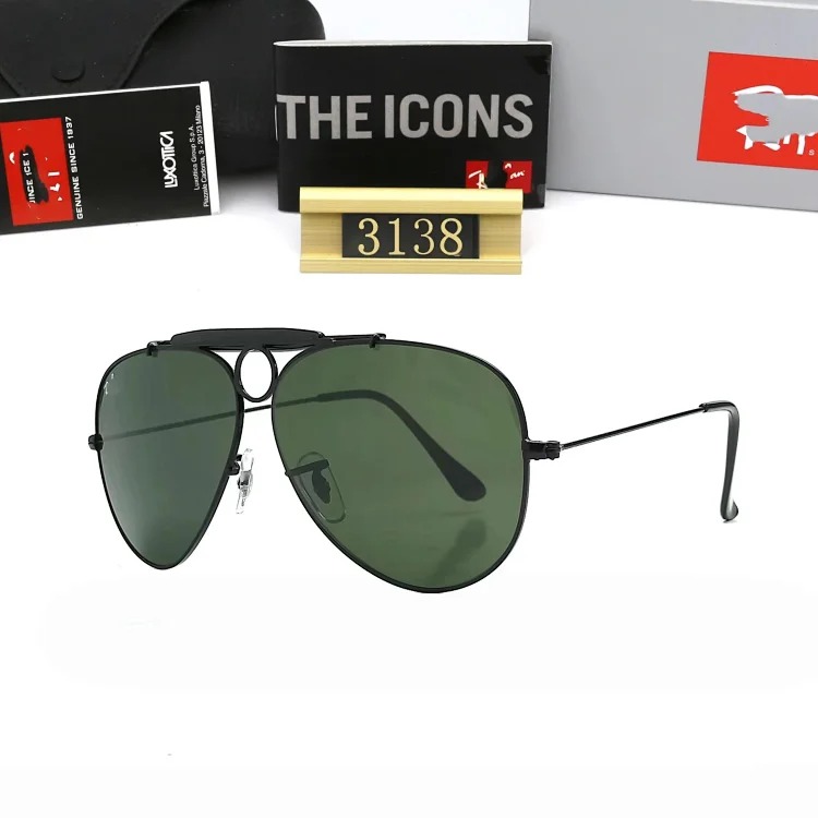 R Y B Ng Sunglasses