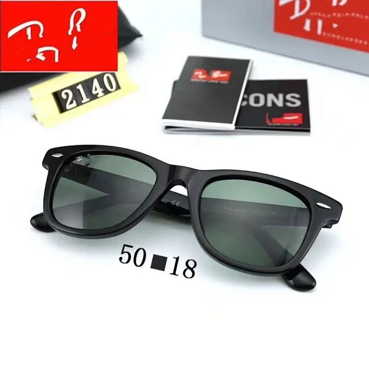 R Y B Ng Sunglasses