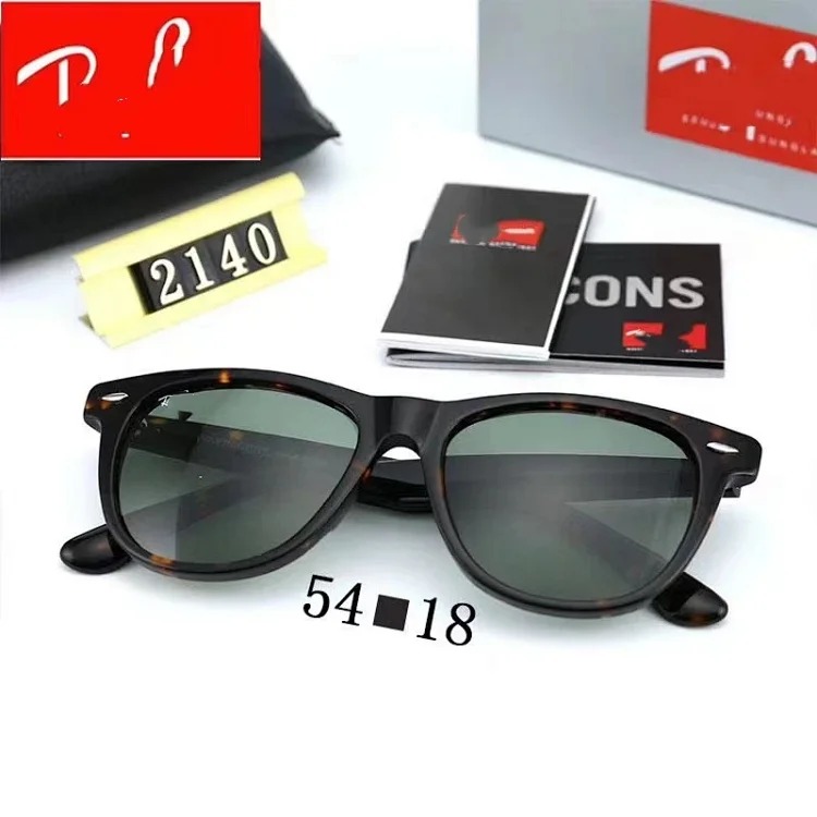 R Y B Ng Sunglasses