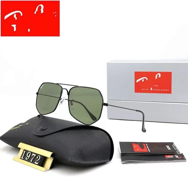 R Y B Ng Sunglasses