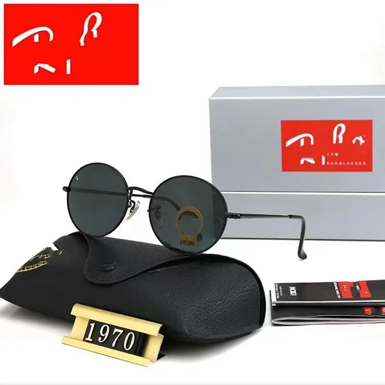 R Y B Ng Sunglasses