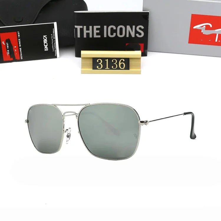 R Y B Ng Sunglasses