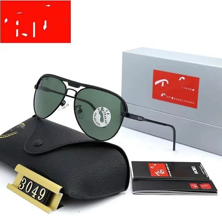 R Y B Ng Sunglasses