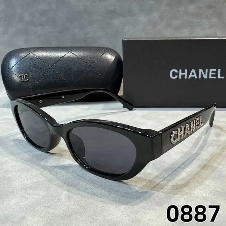 Fashionable casual summer sunglasses (with box