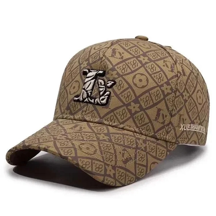 sun protection cap