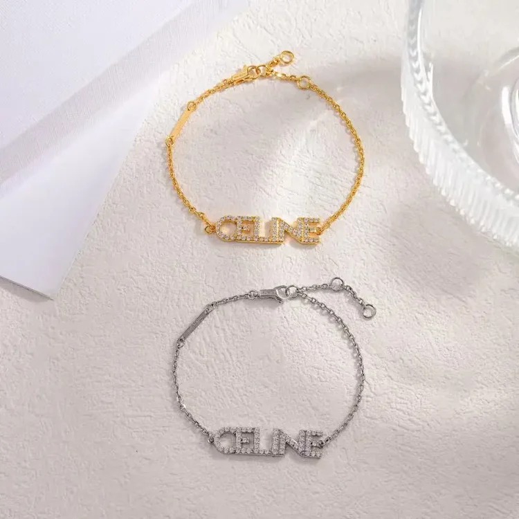 High version steel stamped small fragrance style vintage bracelet