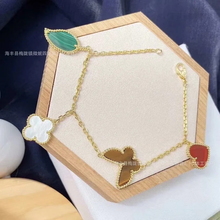 Fashion Bracelet