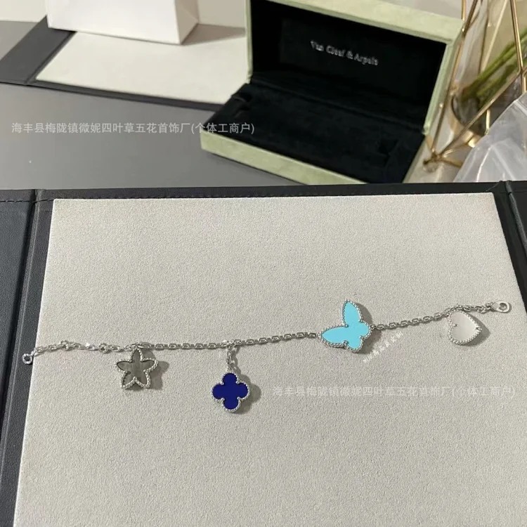 Fashion Bracelet
