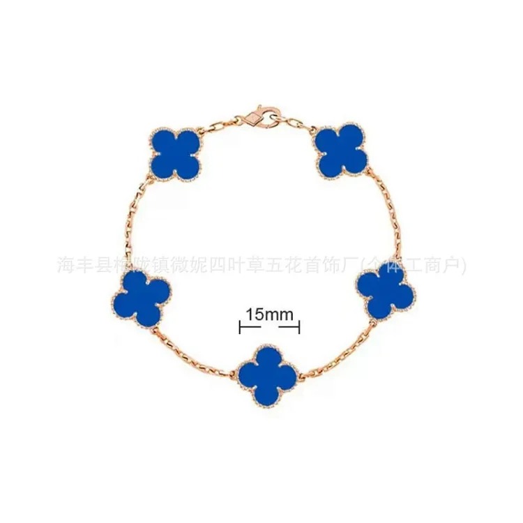 Fashion Bracelet