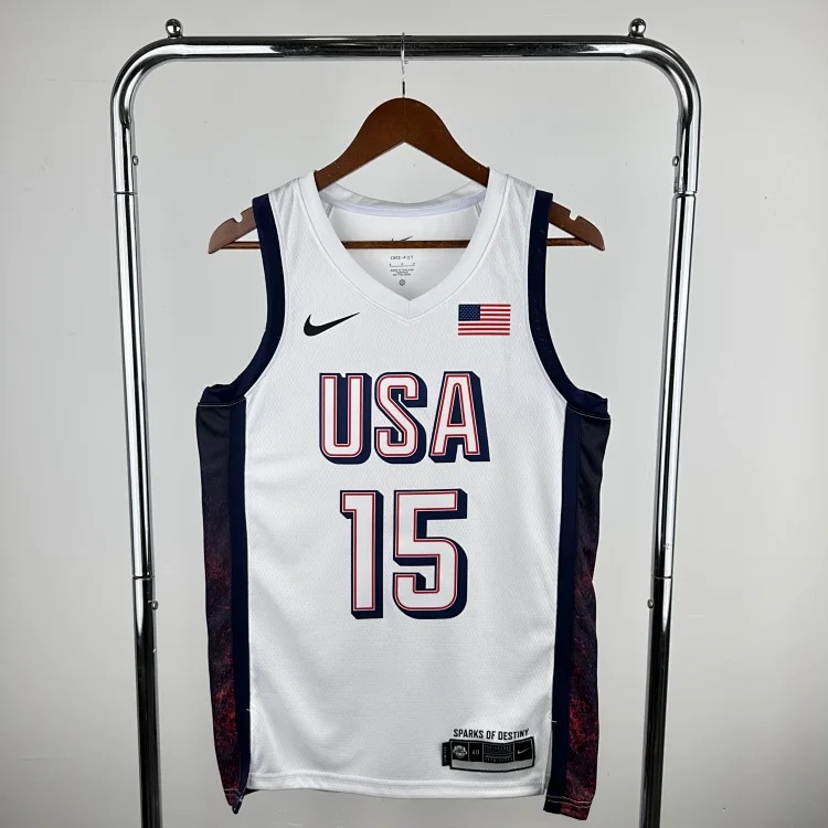 Basketball Jersey 251